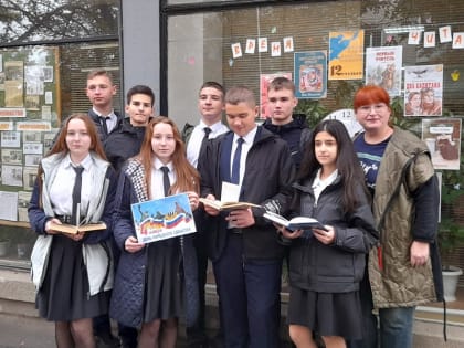 Понимание комплексных кадастровых работ