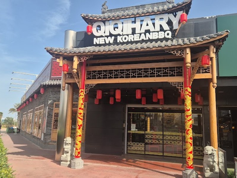 Qiqihary New Korean BBQ Restaurant