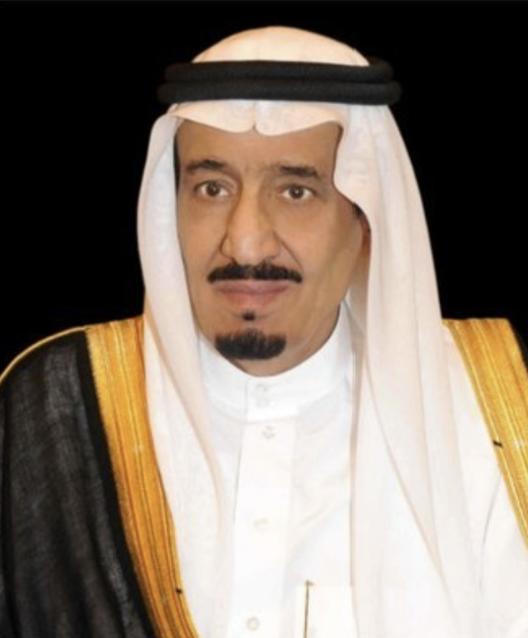 صورة الملك سلمان بن عبدالعزيز آل سعود