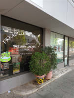 Afvjowbvysdv0qcq2obe