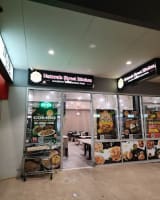 Restaurant/Takeaway (Walk-In Walk-Out) Suitable for Any Cuisine – in the heart of Melton within a...