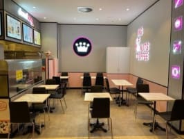 DONUT KING BANKSTOWN CENTRAL SHOPPING CENTRE