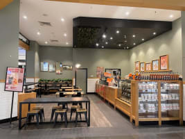 Gloria Jean's Coffees Gateway Shopping Centre