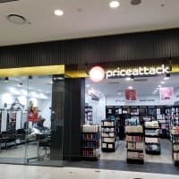 Profitable Hair & Beauty Retail