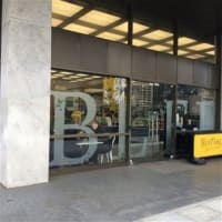 *Eatery * Cafe * Lunch Bar. * VENDOR FINANCE AVAILABLE!