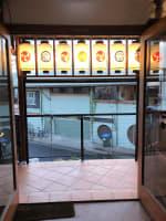 Business for Sale – Japanese Izakaya in Byron Bay (with shared Ramen Kitchen)