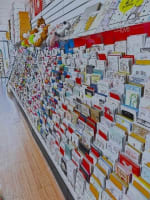 Datbasrodsildlpyl12g