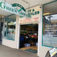 Low rent - long lease - low wages - Ave monthly t/o $100,000
