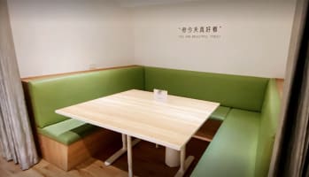 Le Town Board Games & Mahjong Prime Melbourne CBD Location in China Town