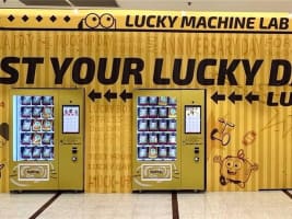 E7lp5uuugdr04qtx6osa