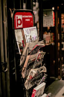 High-Earning Tatts Lotto | $309K Commission | Prime Location | [2507261]