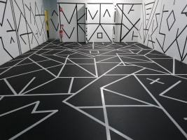 Indoor Entertainment Centre