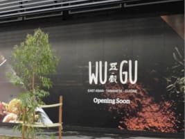 Profitable Signage Business - Central West NSW