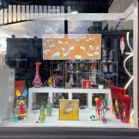 Icenepbscqs37euhomae