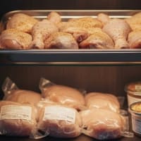 Premium Chicken Shop and Takeaway 5893