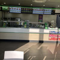 Sub Sandwich Franchise Leopold