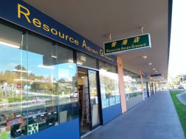 Established Specialty Asian Grocer | Revenue $420k