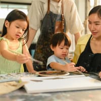 Coming Soon-Established Childcare Business (Underperforming)
