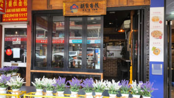 Iconic Chatswood Small-Scale Restaurant - Long Lease, Turnkey Opportunity