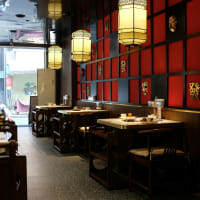 Perth Sushi Train Restaurant - 15 Years Established