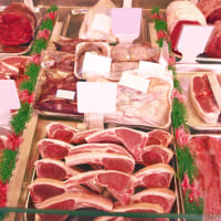 BUTCHER SHOP