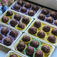 Coming Soon - Specialty Cakes & Dessert Business