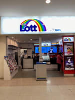Sale Centre Lotto (RDT423)