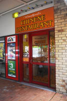 UNDER OFFER - Chinese Takeaway – Woodford, QLD
