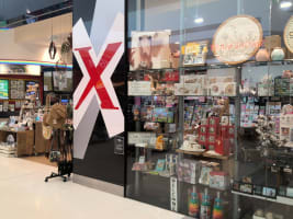 Osahvzcp15sy1u5hxggx