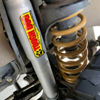 Opposite Lock Townsville – Established 4WD Accessory Sales, Fitting and Workshop Servicing