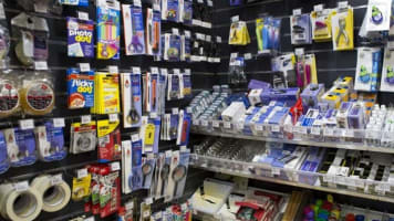 Profitable Newsagency on the Sunshine Coast