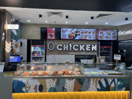Exciting Franchise Opportunity: OChicken in Prime Food Court Location