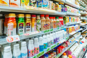 Independent Supermarket *Tkg $50,000 pw* in Caulfield [2111051]