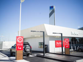 United Petroleum - Discover the Difference as a Commission Dealer Darwin NT