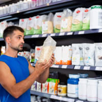Health Food Retail Shop - Western Suburbs