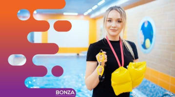 36426 Established & Respected Learn-to-Swim Business - Proven Profitability