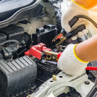 Retail Battery Business - Easy To Run - Highly Profitable