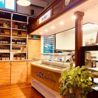 Scenic Rim Brewery & Cafe - Business and Lifestyle Property