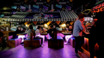 NEW PRICE - ​MUST BE SOLD - FLY LIE BAR – KEW