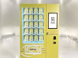 Tlvqnr2m8rfbyrem3zec