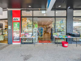 OXFORD ST BULIMBA NEWSAGENCY FOR SALE LOCATION LOCATION LOCATION