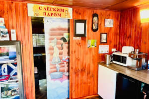 B & B Style Accommodation