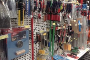 WHOLESALE GARDEN & BUILDING SUPPLIES BUSINESS