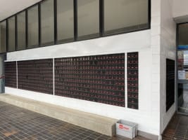 Eden Post Office - NSW (SP2425)