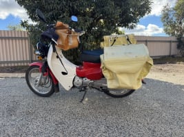 Quairading Book Post  – Established Business & Lifestyle Opportunity
