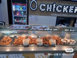 Exciting Franchise Opportunity: OChicken in Prime Food Court Location