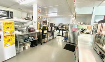 Thriving Outback Café & Gift Shop (+ Freehold Building*)