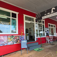 Pluto & Nessie Games & Puzzles - Yungaburra