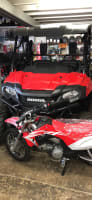 Stihl, Honda & more Dealership including full workshop & residence