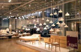 Premium furniture business for sale in Broadmeadows Victoria